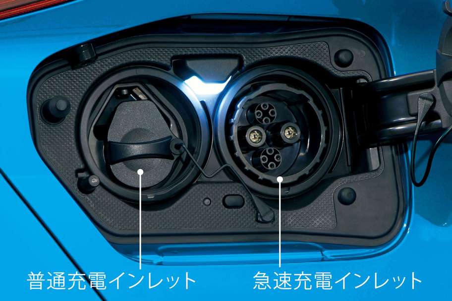 急速充電インレット