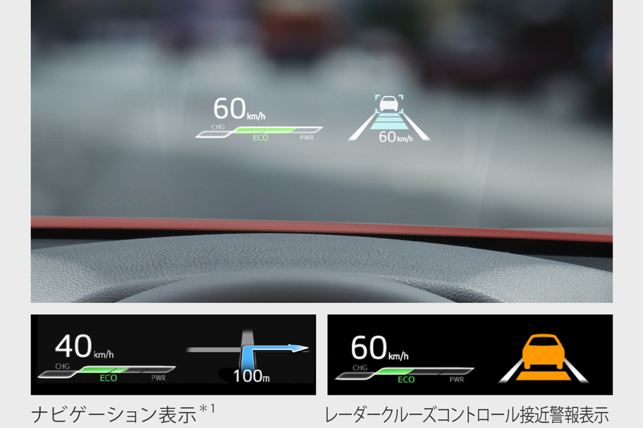 camry_utility_img07