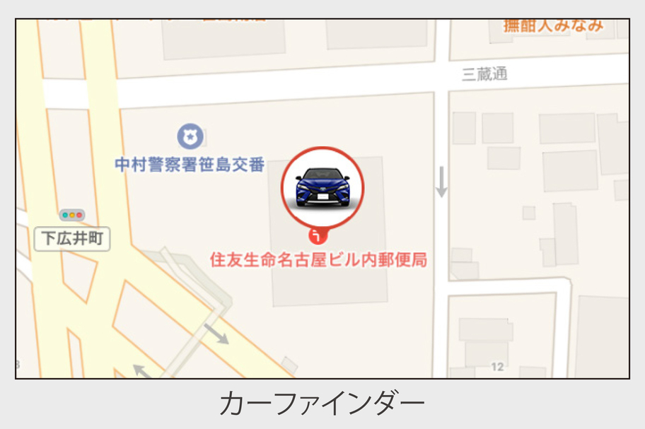 camry_utility_img22