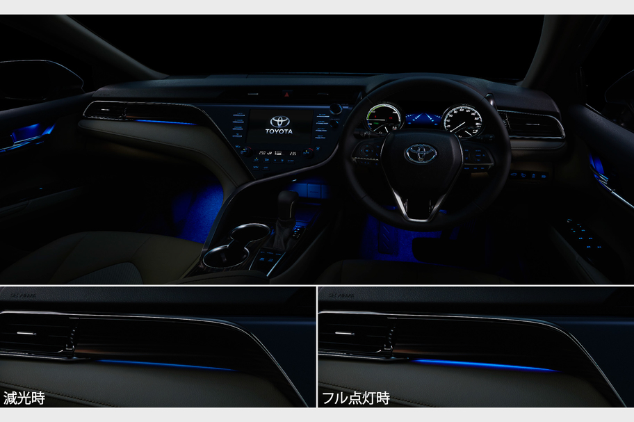 camry_utility_img15