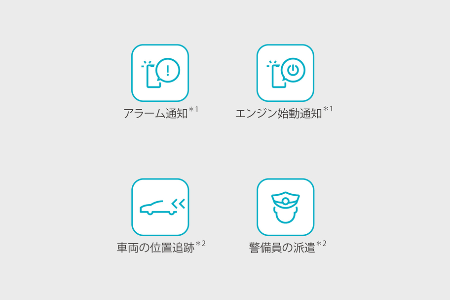 camry_utility_img24