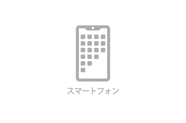 camry_utility_img20