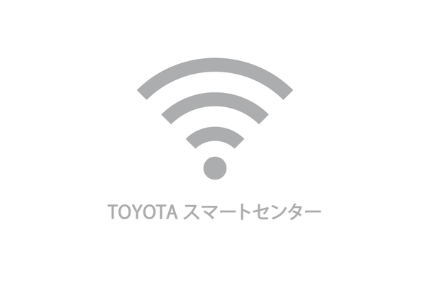 camry_utility_img21