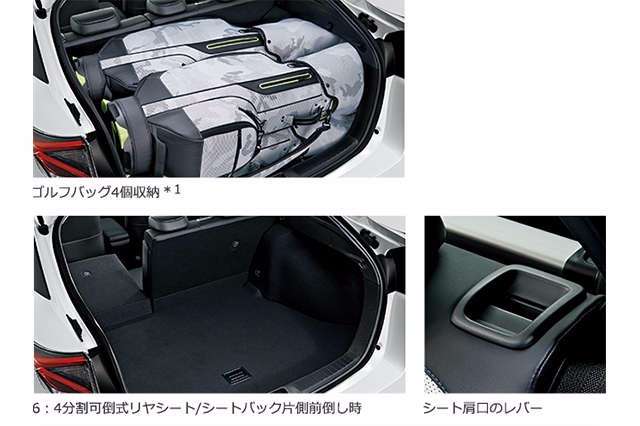 インテリアa015