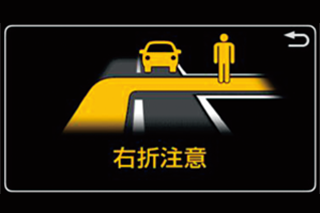 carlineup_prius_safety_active_2_07_pc