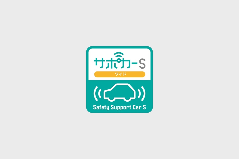 vellfire_safety_icon01