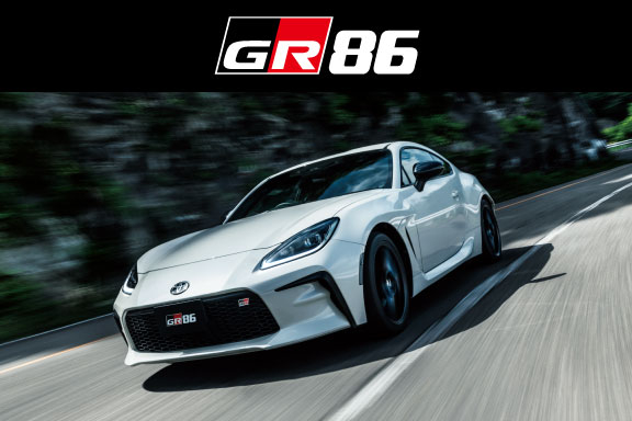 GR86 | ネッツトヨタ福岡株式会社