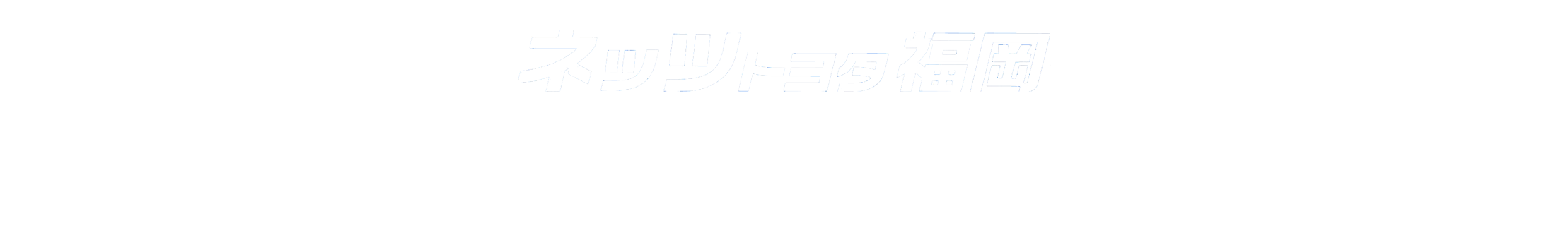 社名小