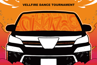 VDT