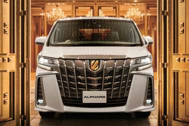 特別仕様車 S“TYPE GOLD”(7人乗り・2WD)