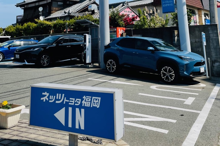 看板