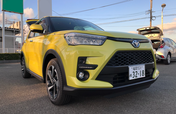 志免店 ネッツトヨタ福岡株式会社 トヨタ自動車WEBサイト