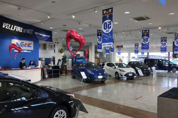 ショールーム