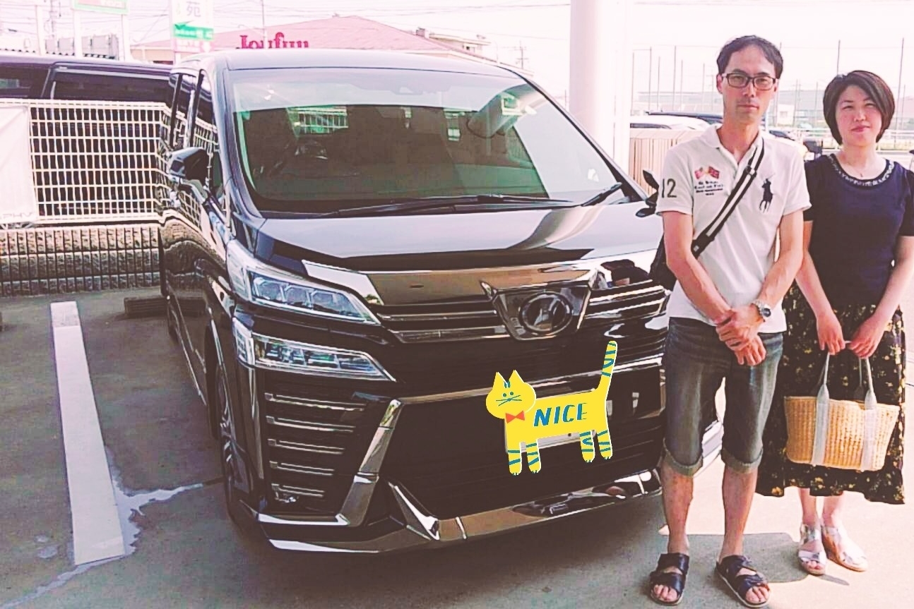 ヴェルファイア ご納車させて頂きました