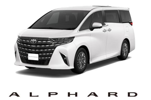 トヨタのEV車 LINEUP | ネッツトヨタ福岡株式会社