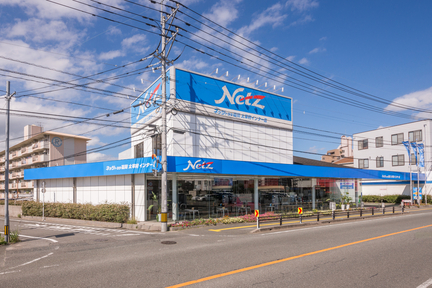 太宰府インター店