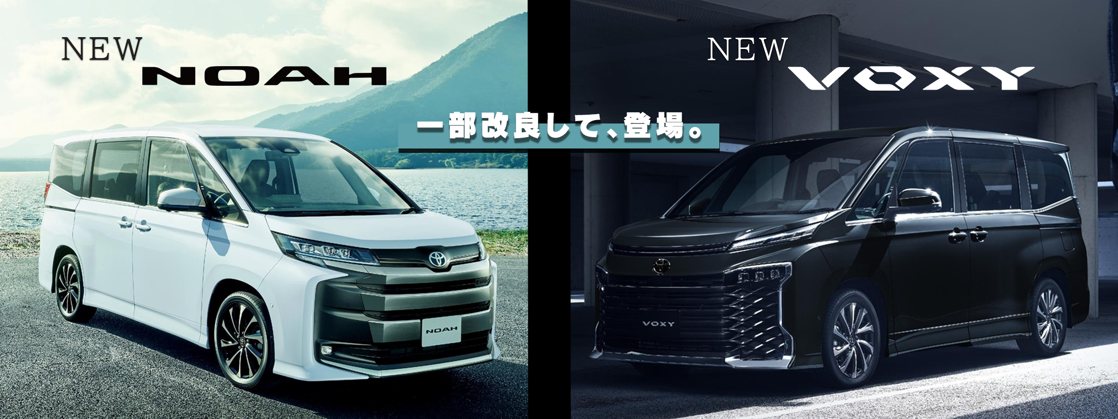 Noahさま専用ページ ノア型式：DBA-ZRR85G（トヨタ）のクルマカタログ｜中古車の