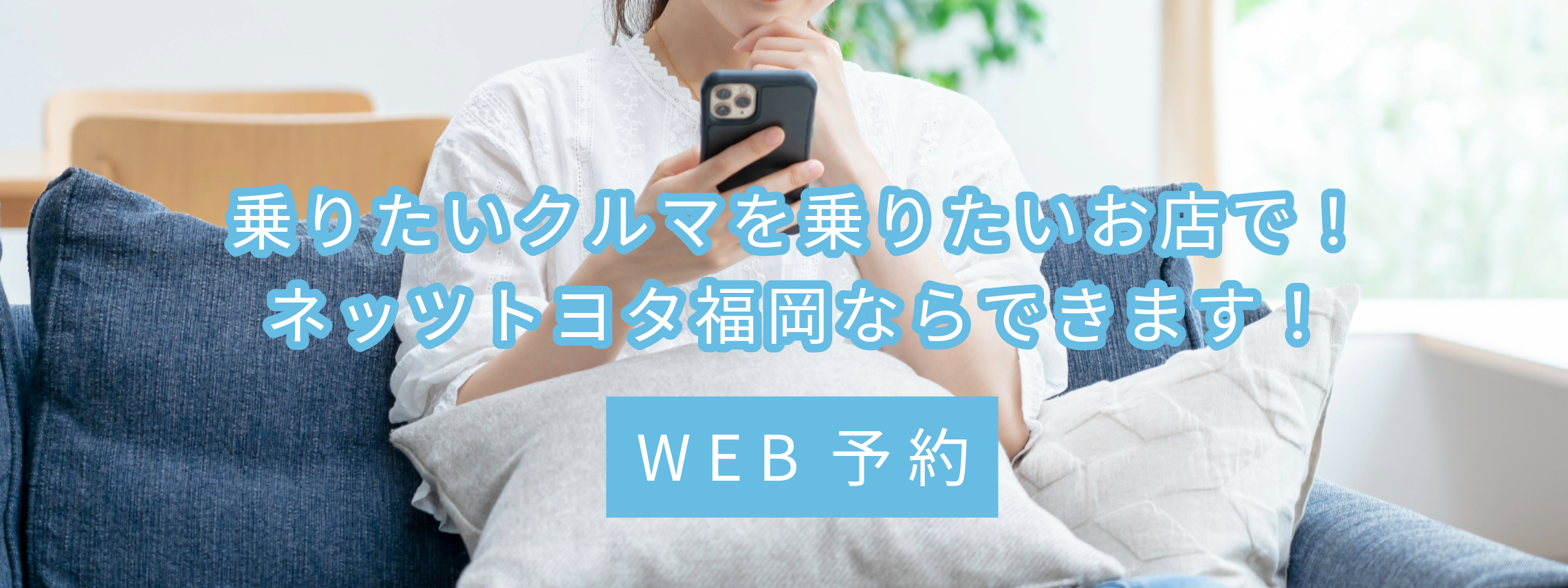 名称_未_設定