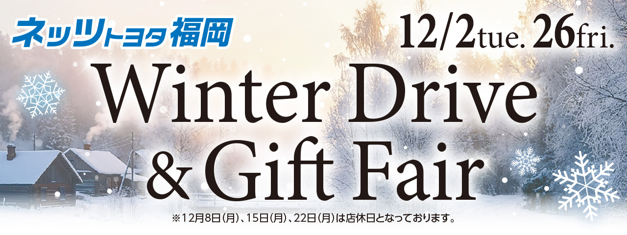 2501129_header_480×1280