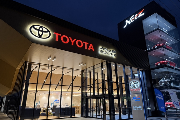 新八女インター店