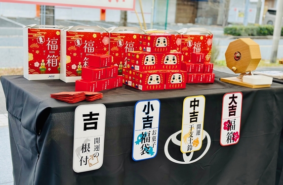 原田店ブログ一覧 | ネッツトヨタ福岡株式会社