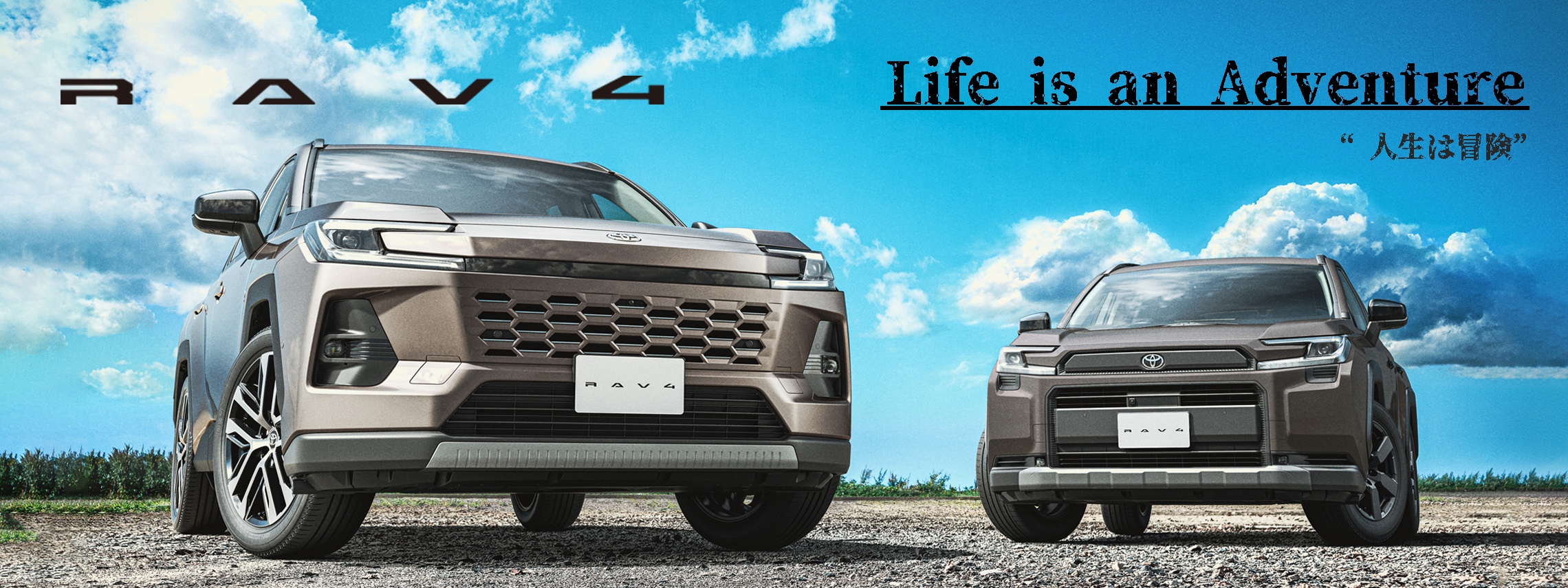 PC のコピーNEW無し