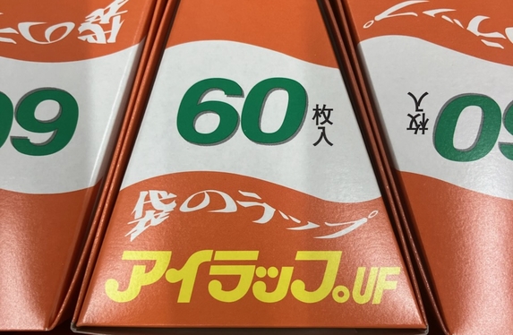柳川店 ブログ一覧 ネッツトヨタ福岡株式会社 | トヨタ自動車WEBサイト