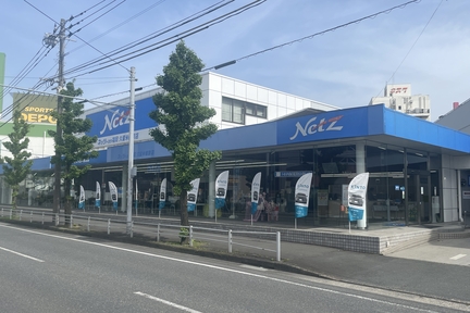 櫛原店６