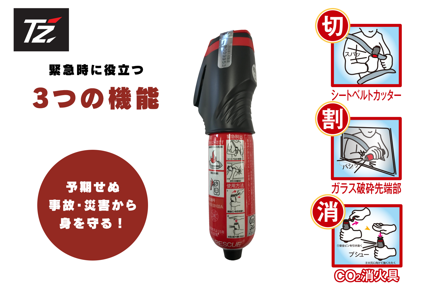 ハンマー のコピー