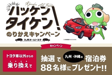 /file/cms/48101/830608/image.jpg